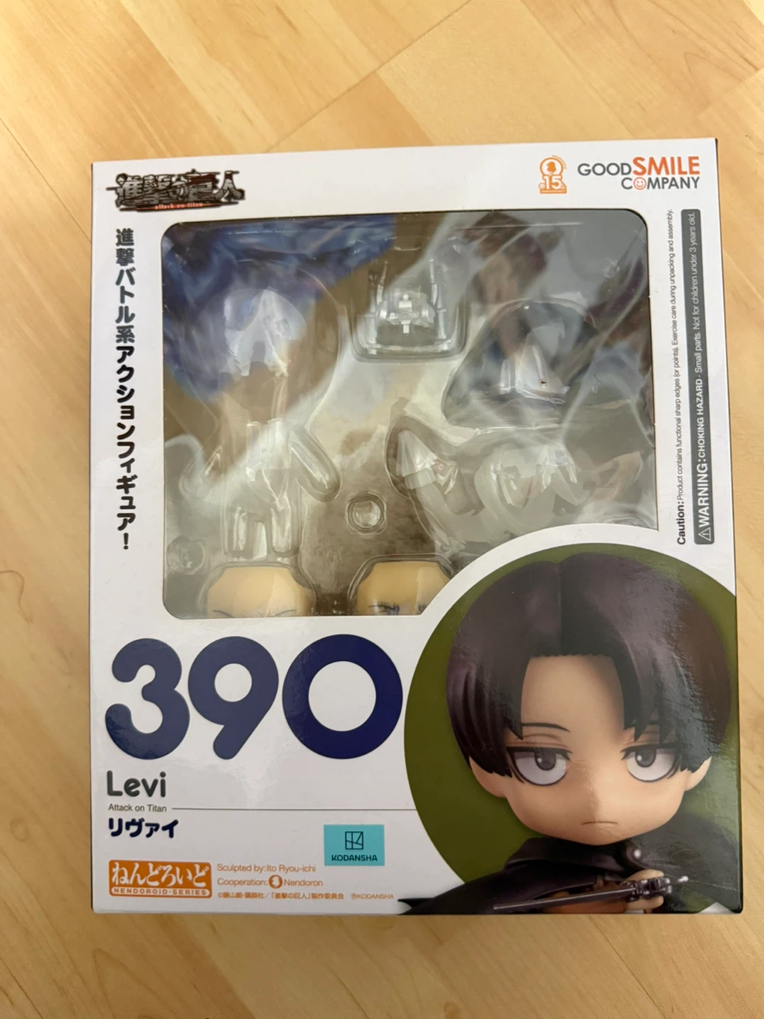 Attack on Titan Levi Nendoroid 390 AOT