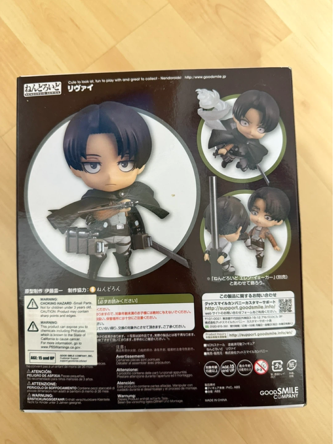 Attack on Titan Levi Nendoroid 390 AOT - photo 3