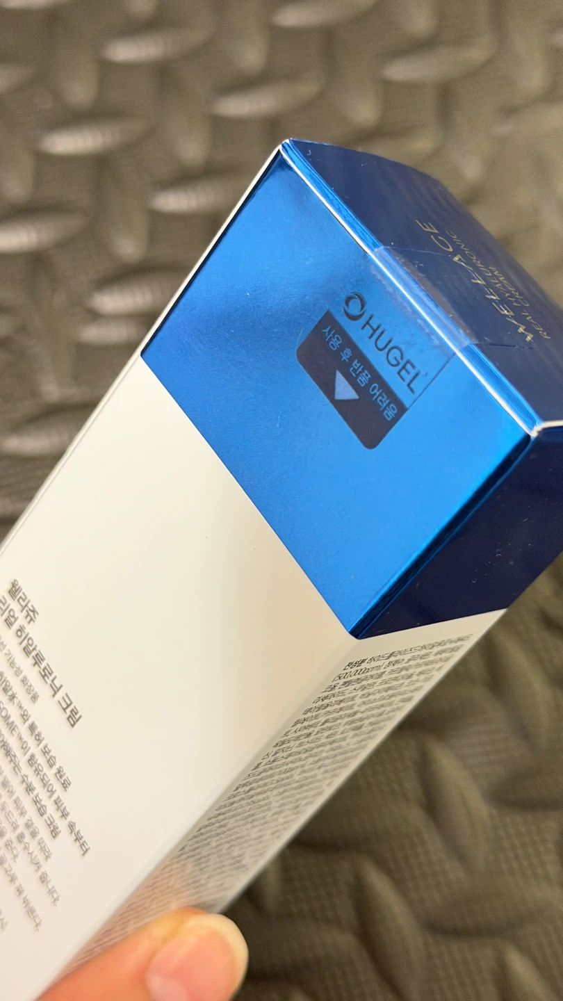 Wellage Real Hyaluronic Cream 100 - photo 3