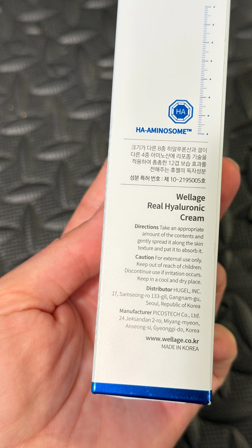 Wellage Real Hyaluronic Cream 100 - photo 4