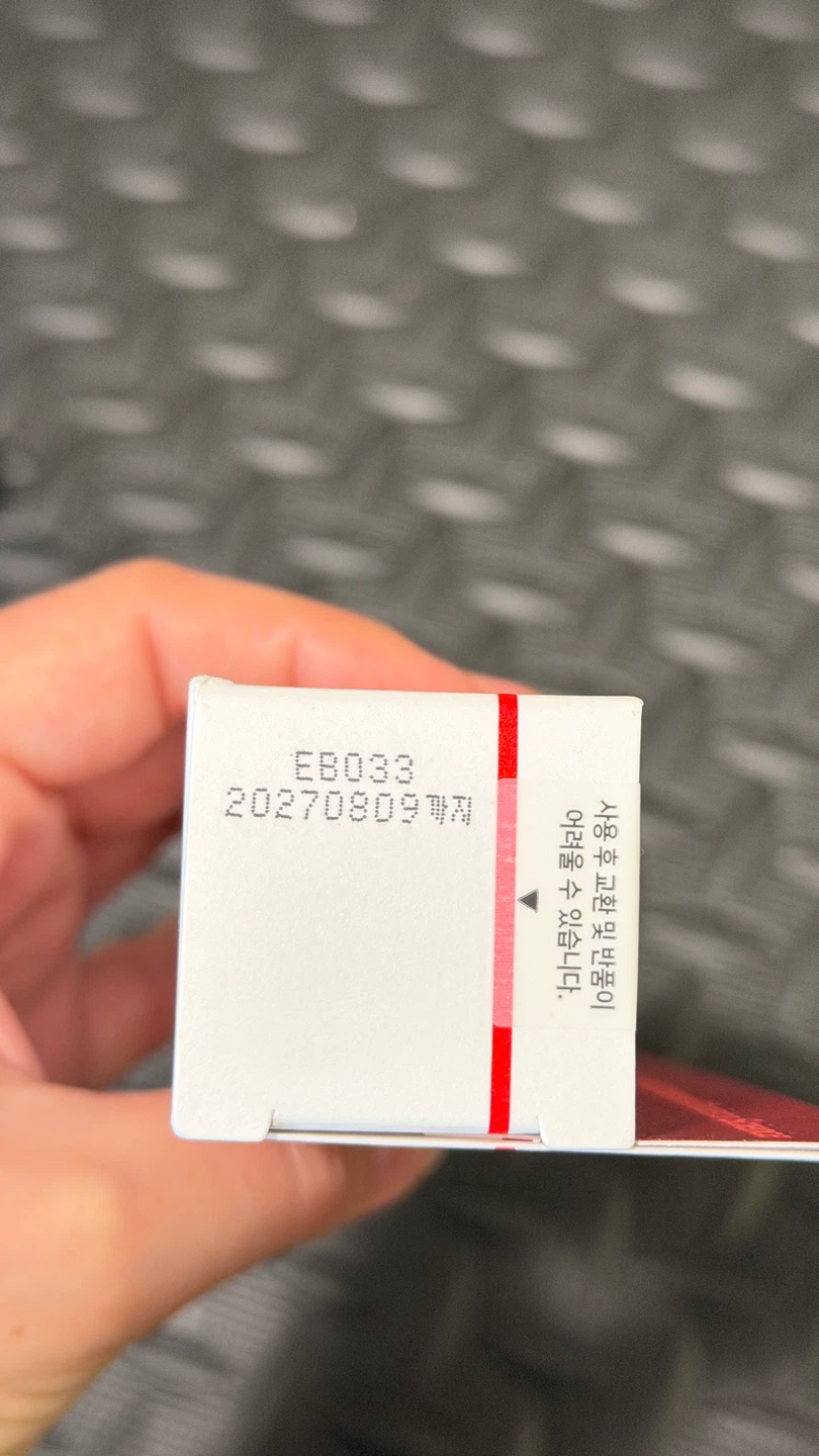 Centellian 24 Madeca Cream Time Reverse 50ml - photo 5