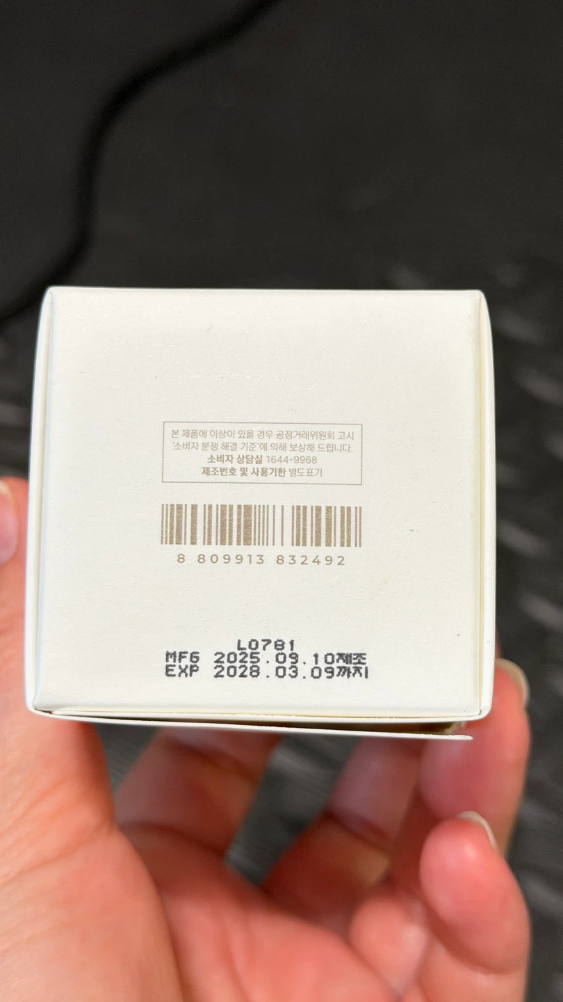 SKIN1004 Madagascar Centella Niacinamide - photo 5