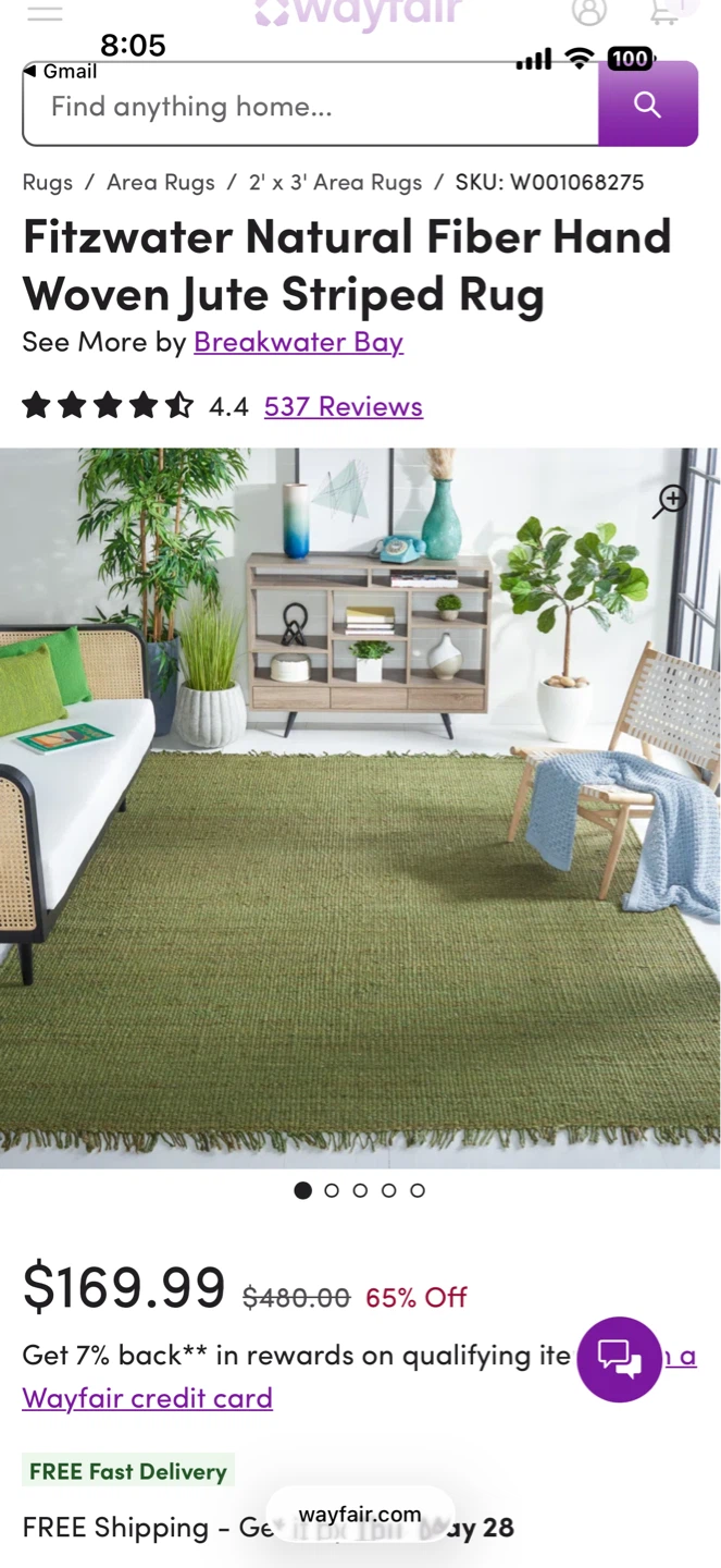 5’x8’ green jute rug - photo 2