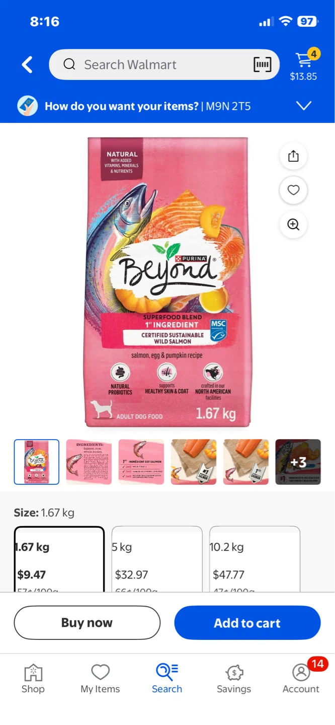 1.67kg Purina Beyond Dog Food - photo 4