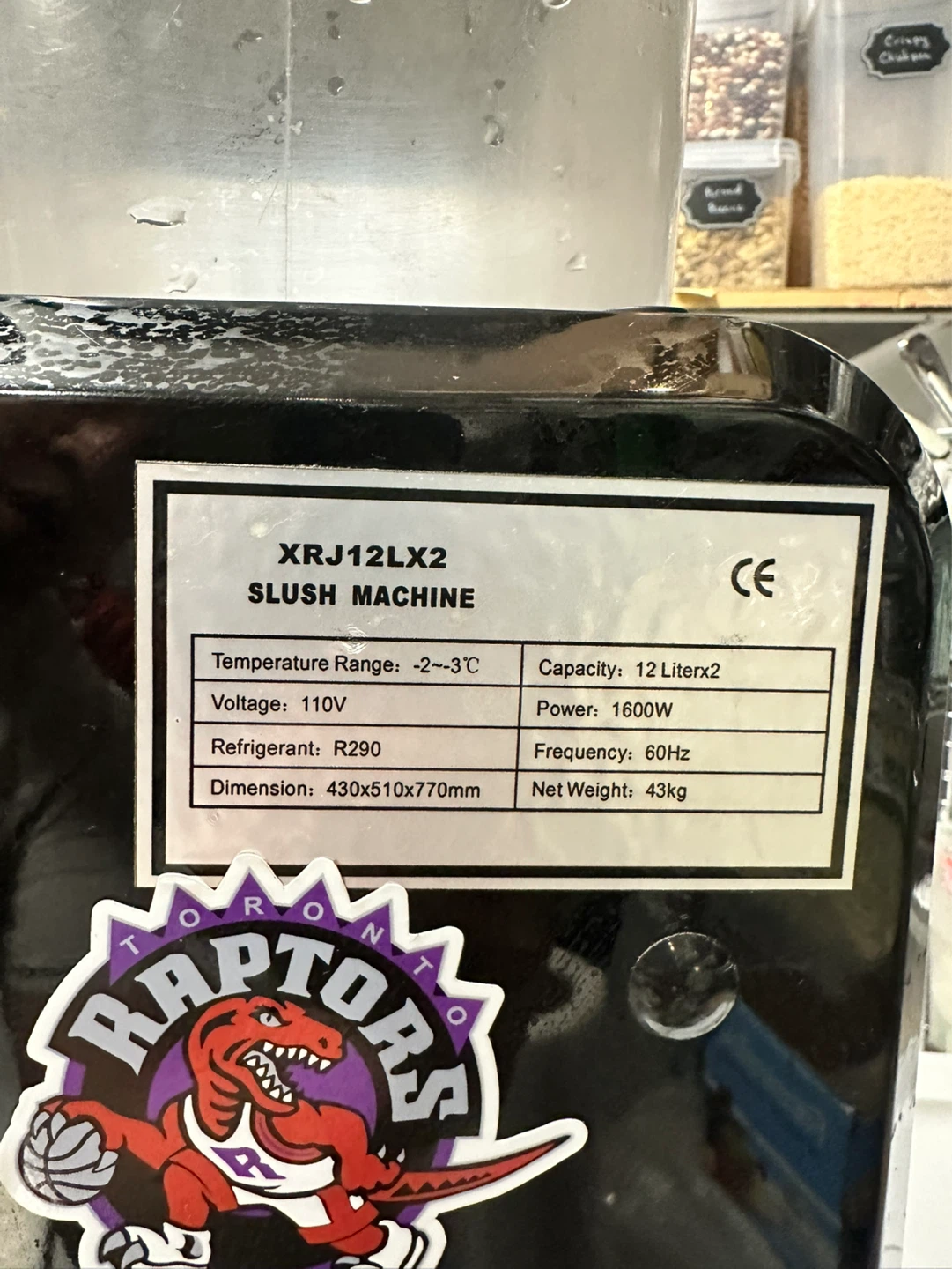 VEVOR 12L X 2 Slush Machine - photo 2