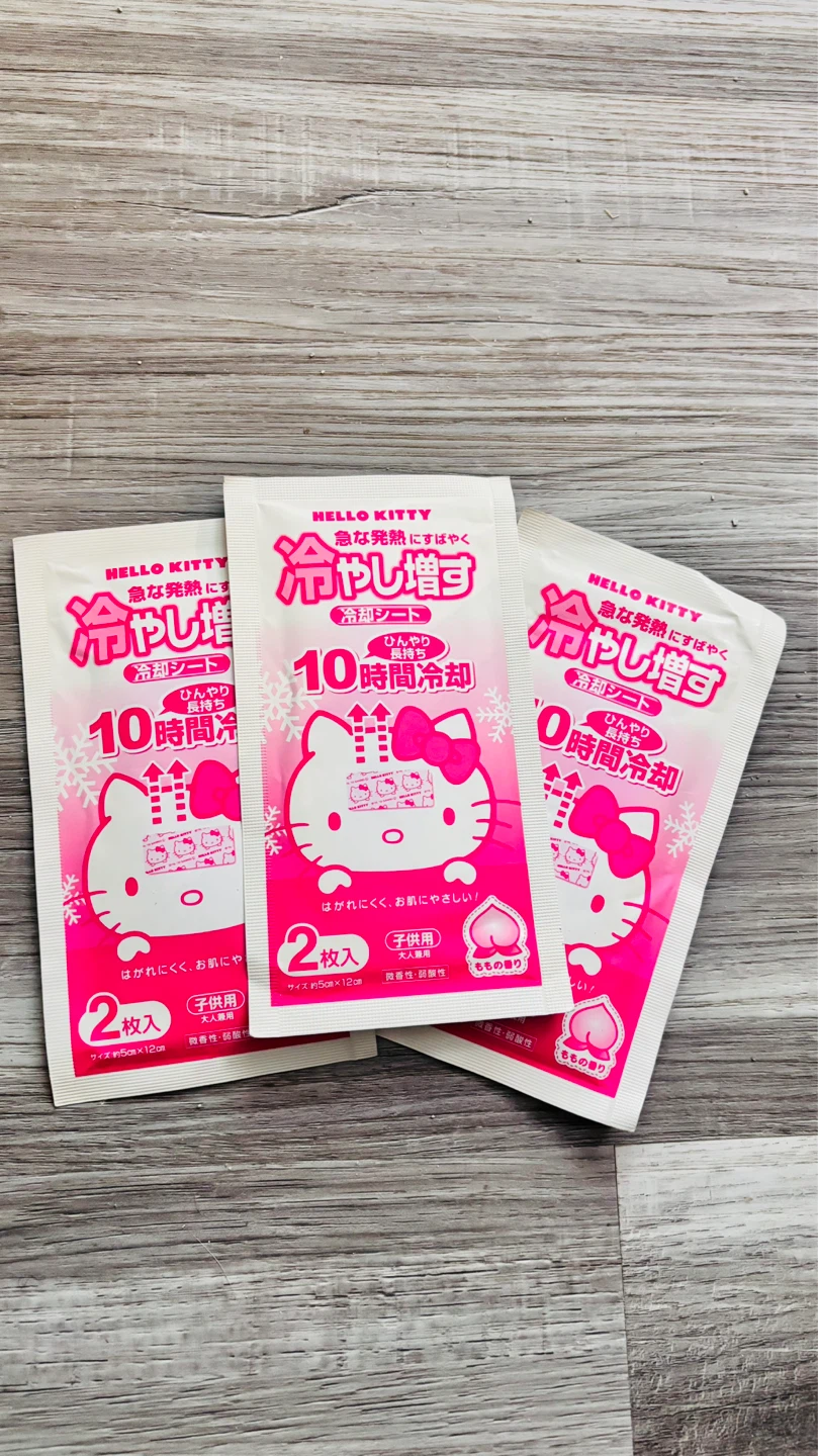 Hello Kitty 10 Hour Cooling Sheets - 3 Pack