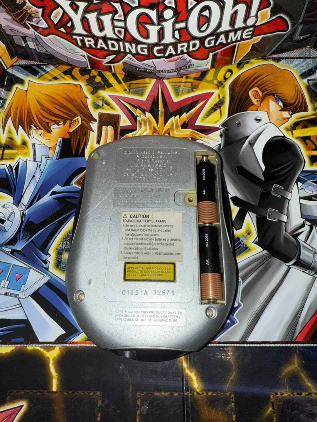 VideoNow Personal Video Player with Disc and Batteries - photo 2