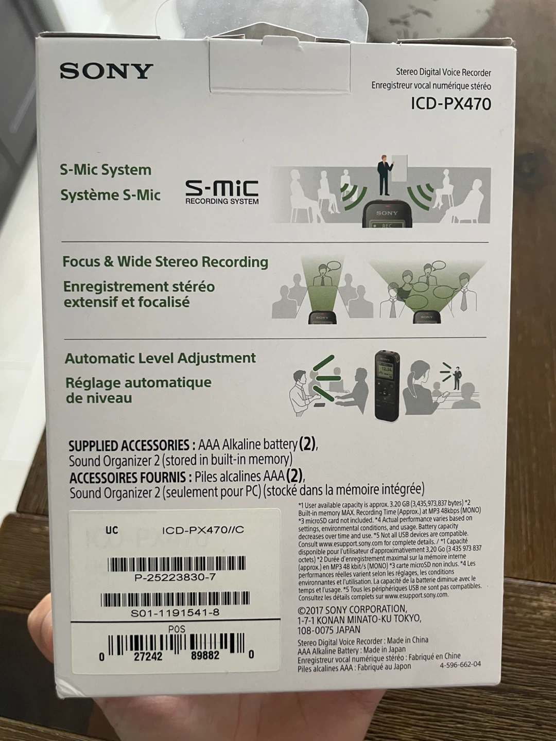 Sony Stereo Digital Voice Recorder ICD-PX470 - photo 2