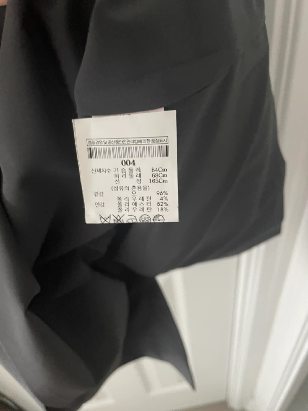 Theory Grey Sleeveless Dress - Size 4 - photo 4