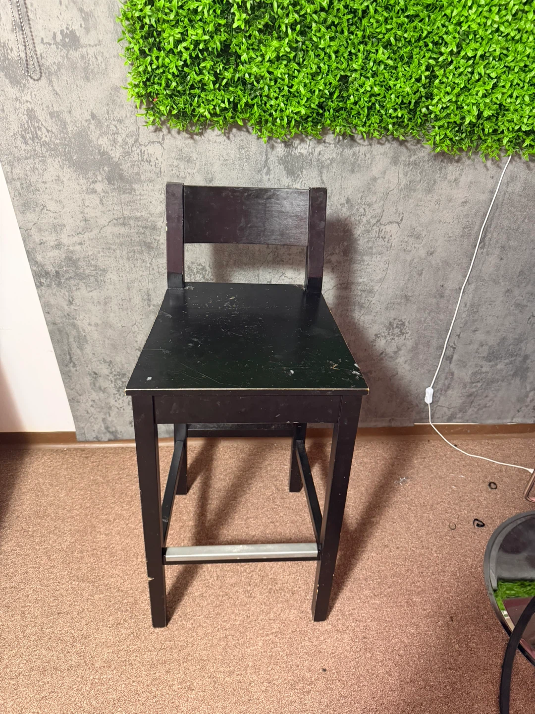 Black Bar Stool with Back