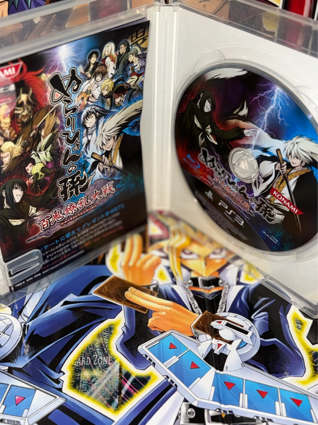 Nurarihyon no Mago: Hyakki Ryouran Taisen - (PS3) PlayStation 3 - photo 2