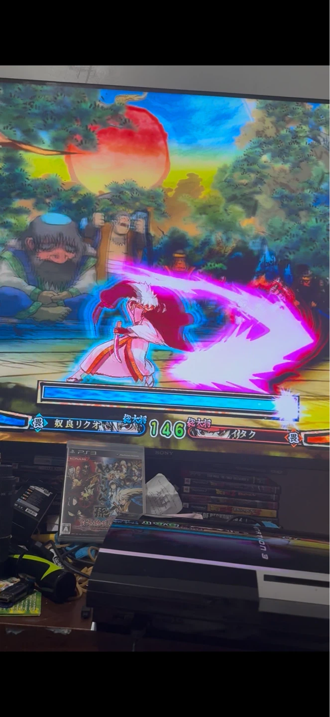 Nurarihyon no Mago: Hyakki Ryouran Taisen - (PS3) PlayStation 3 - photo 4