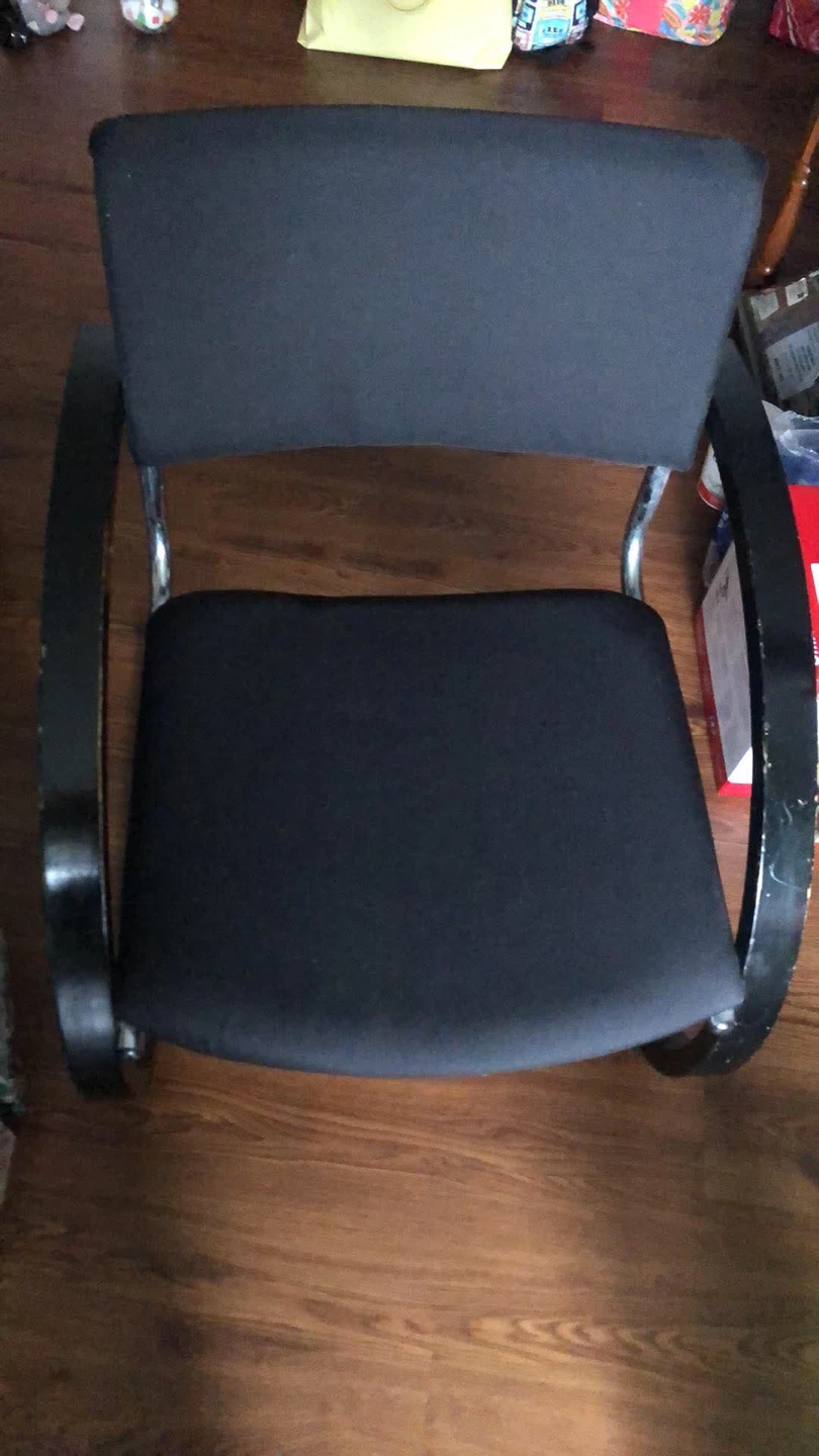 Black Upholstered Chair