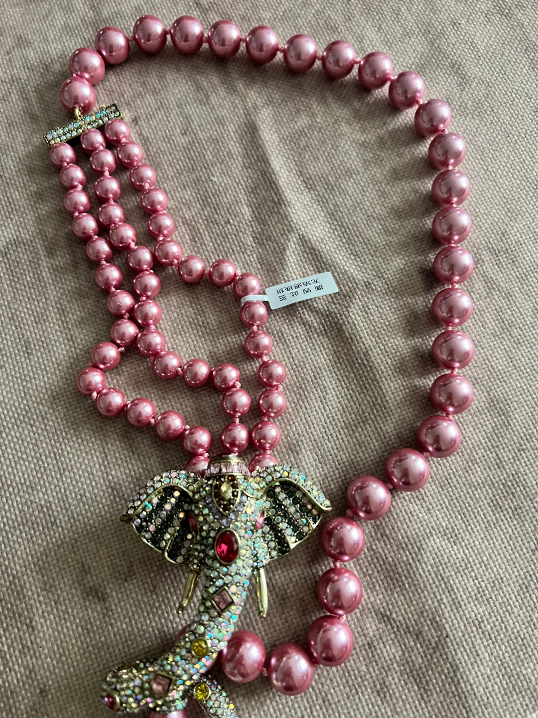 Pink Beaded Elephant Necklace - photo 2