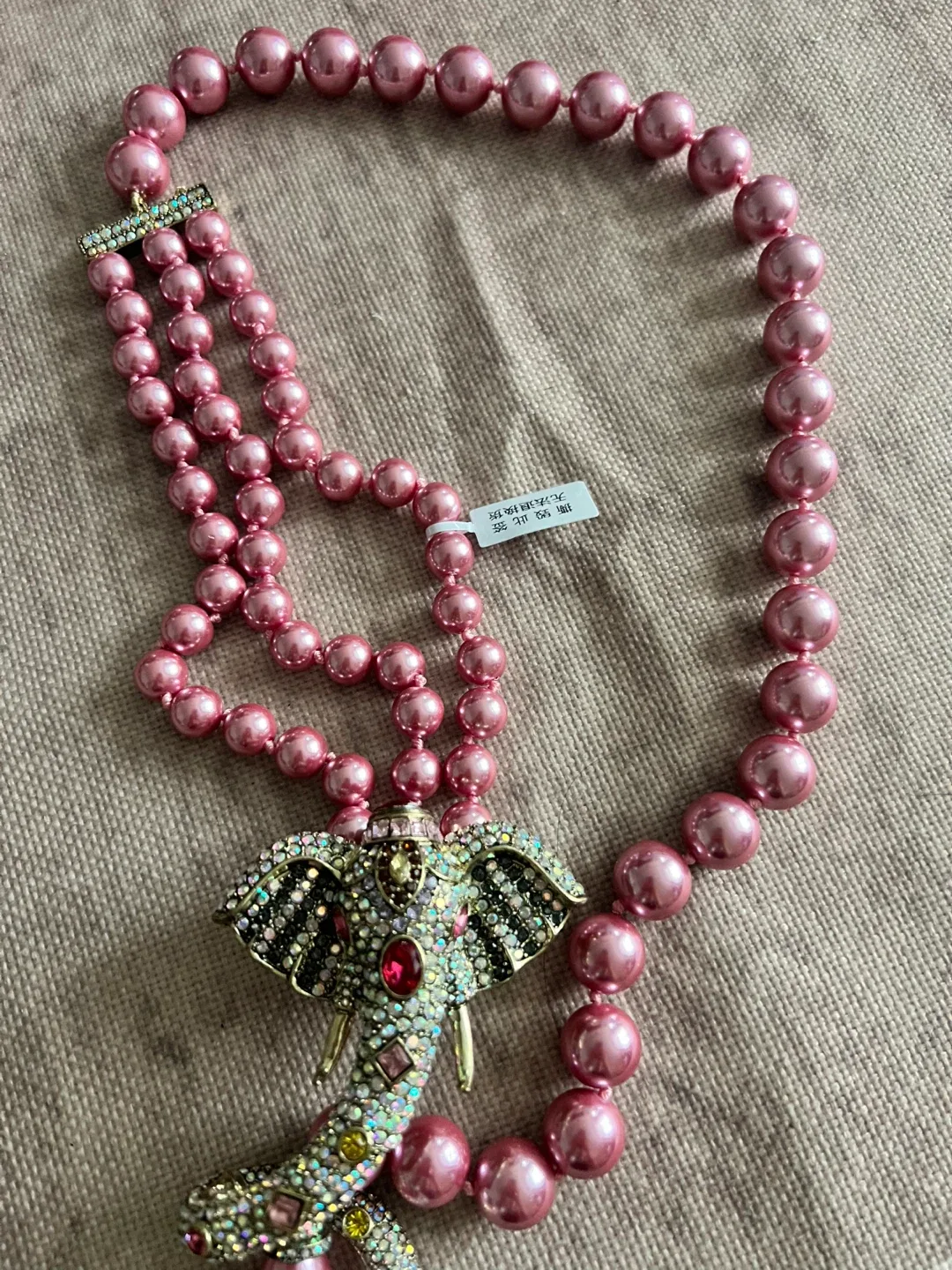 Pink Beaded Elephant Necklace - photo 2