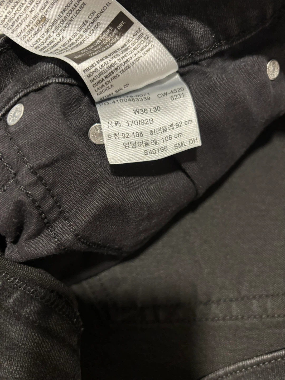 Signature by Levi Strauss & Co. Men's Jeans W36 L30 - photo 4