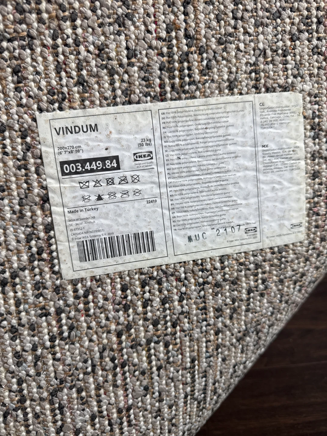 IKEA VINDUM Rug 200x270 cm - photo 4