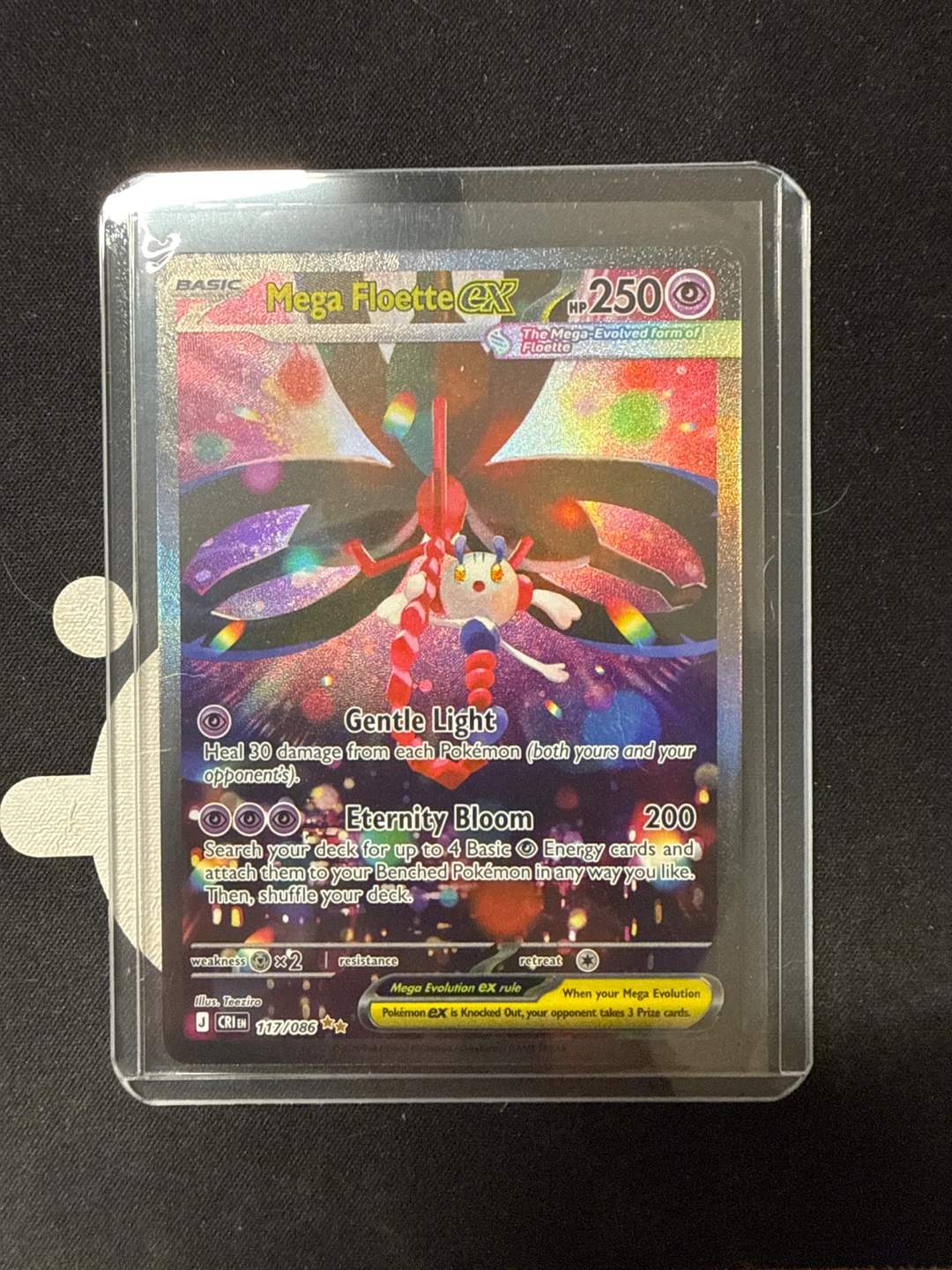 Pokemon Card - Mega Florette EX