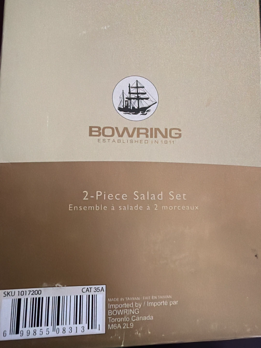 Bowring 2-Piece Salad Set - photo 2