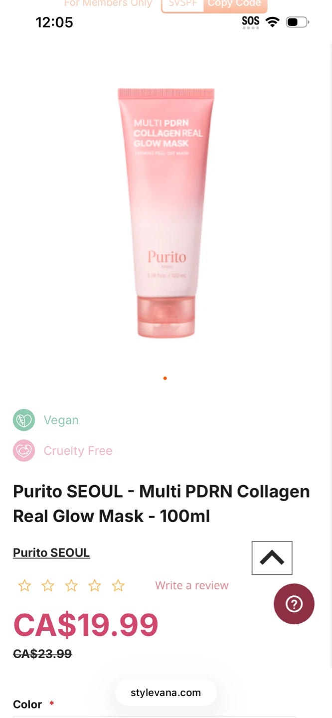 Purito SEOUL - Multi PDRN Collagen Real Glow Mask - 100ml - photo 2
