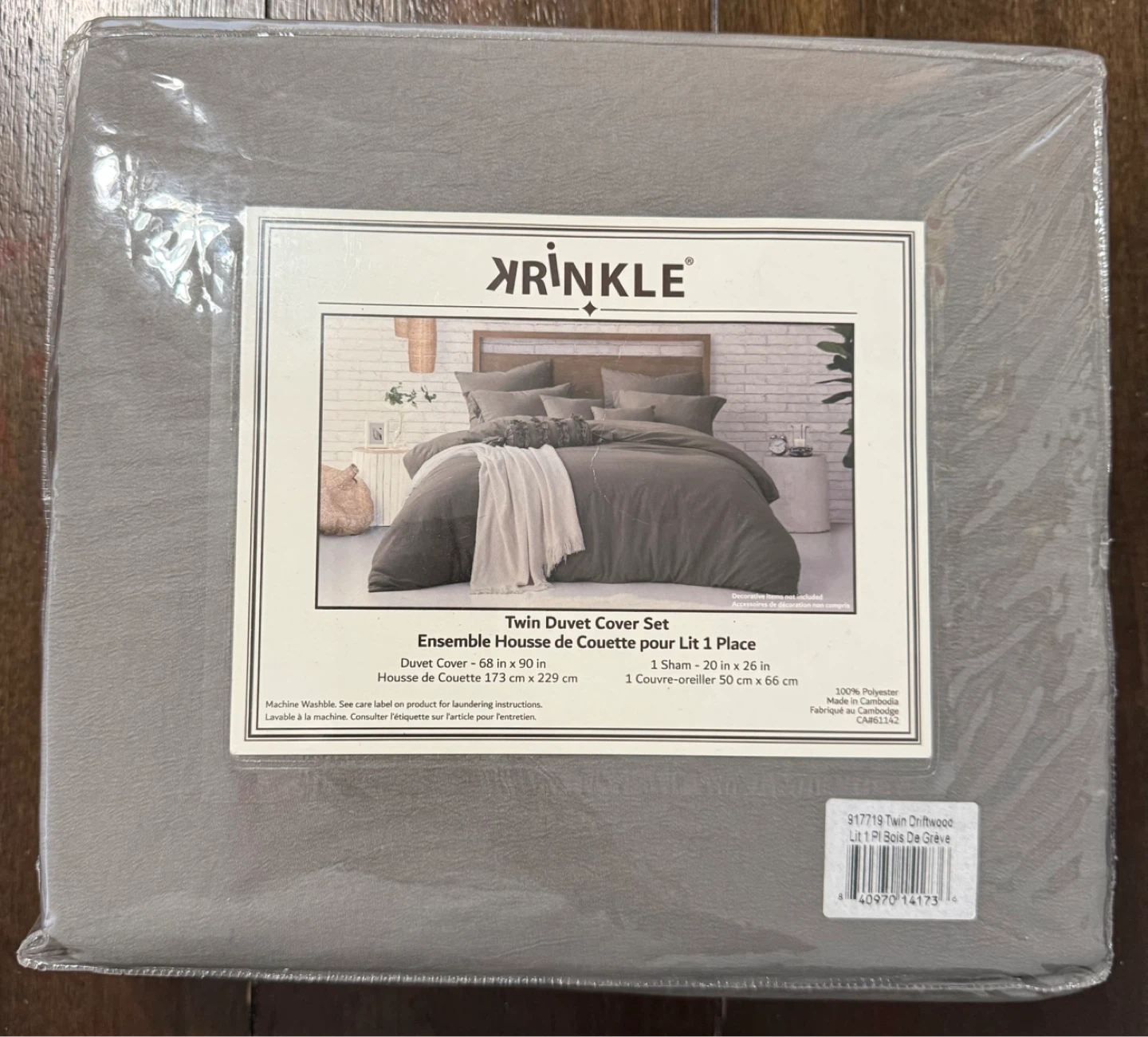 Wrinkle Twin Duvet Cover Set - Driftwood