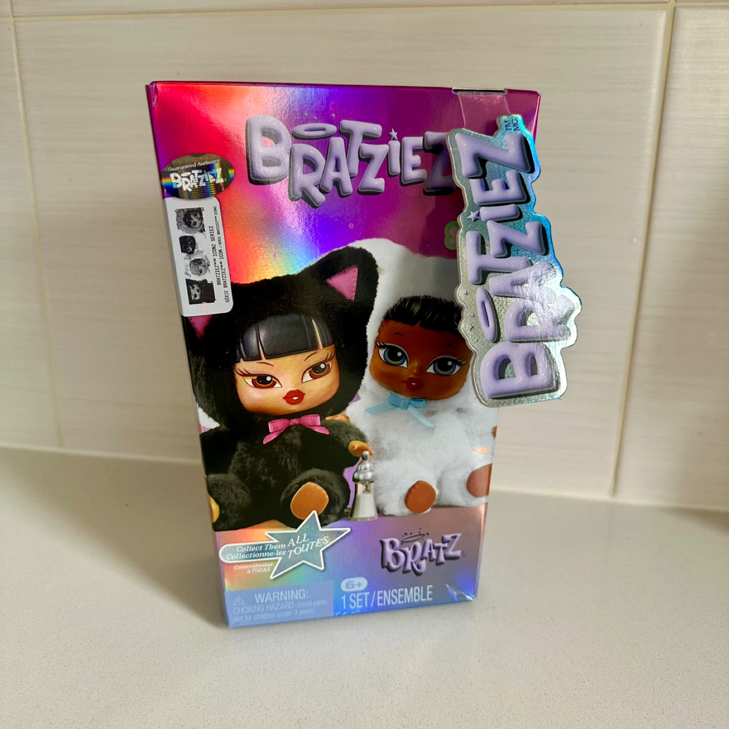 Bratziez Iconz Series Plush Keychain Blind Box