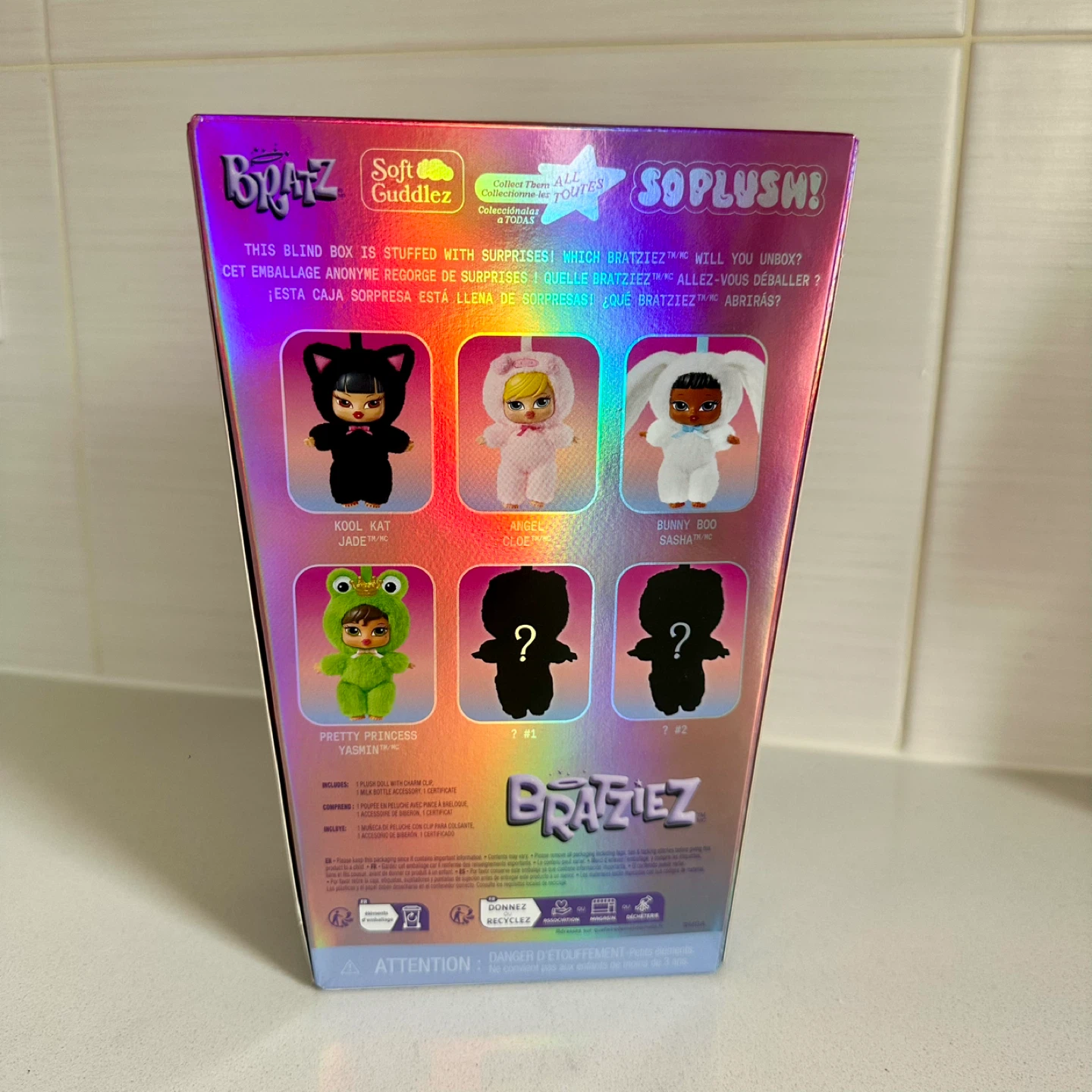 Bratziez Iconz Series Plush Keychain Blind Box - photo 3