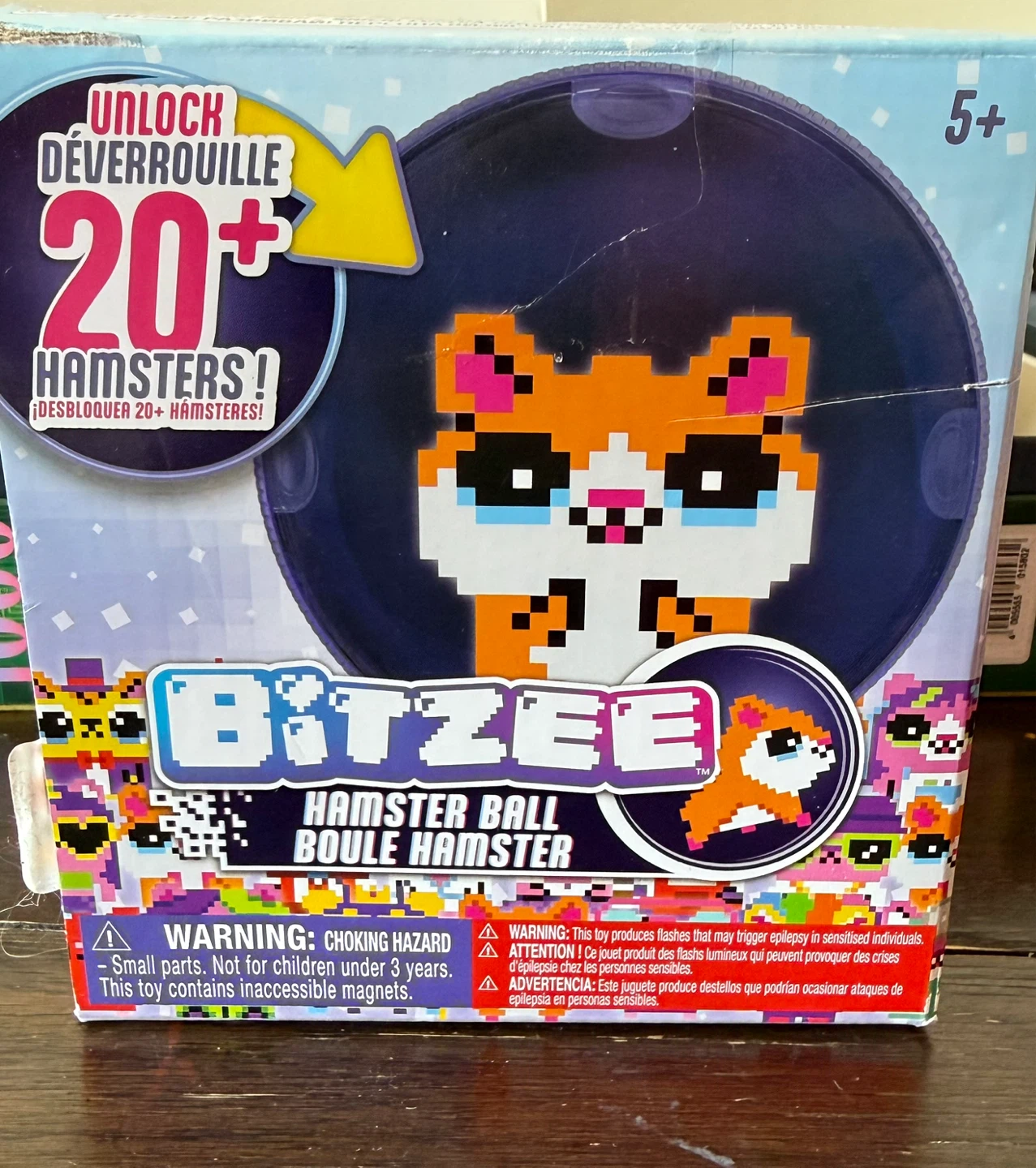 Bitzee Hamster Ball Interactive Toy