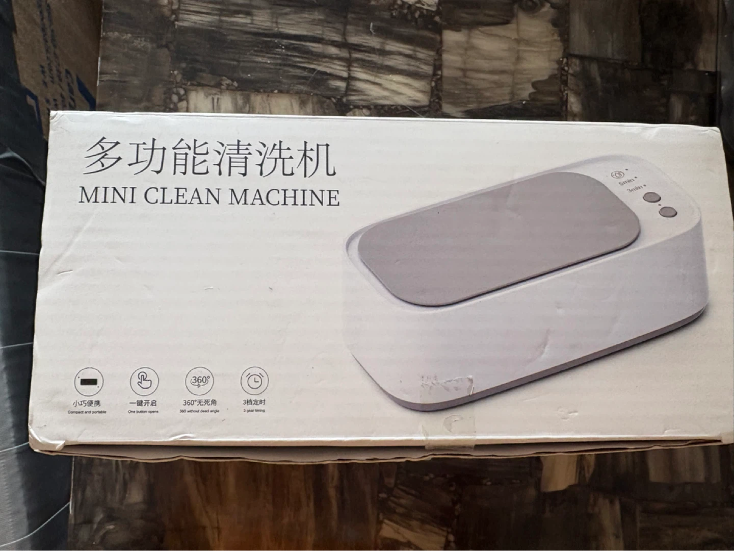 Mini Clean Machine