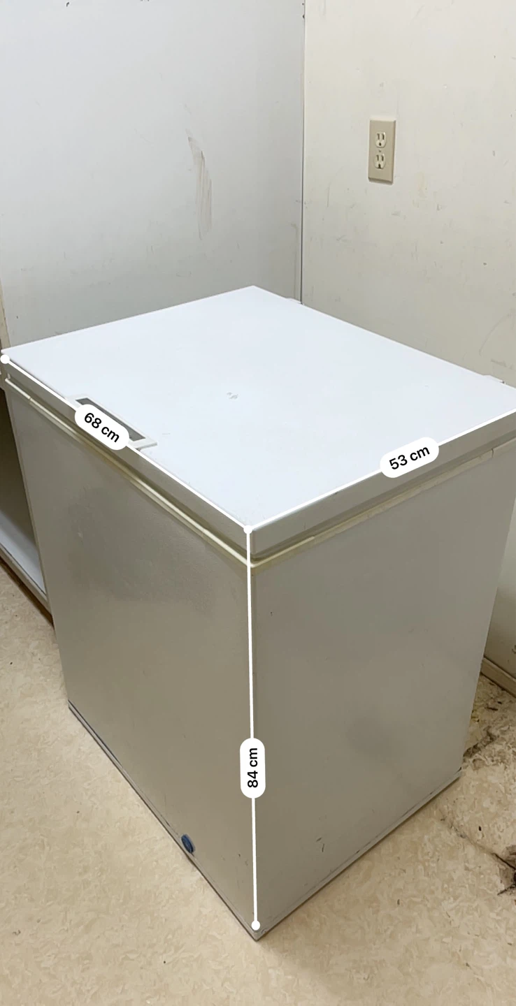 Frigidaire Heavy Duty Commercial Freezer