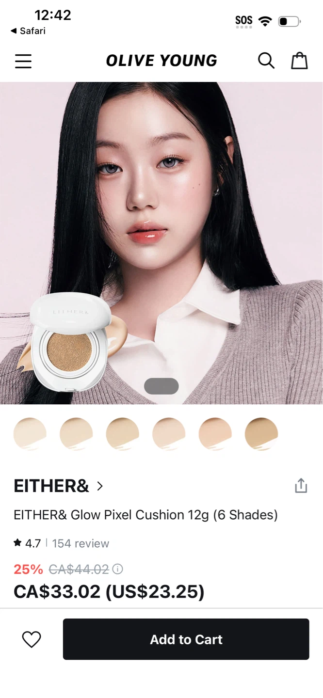 EITHER& Glow Pixel Cushion 12g (6 Shades)