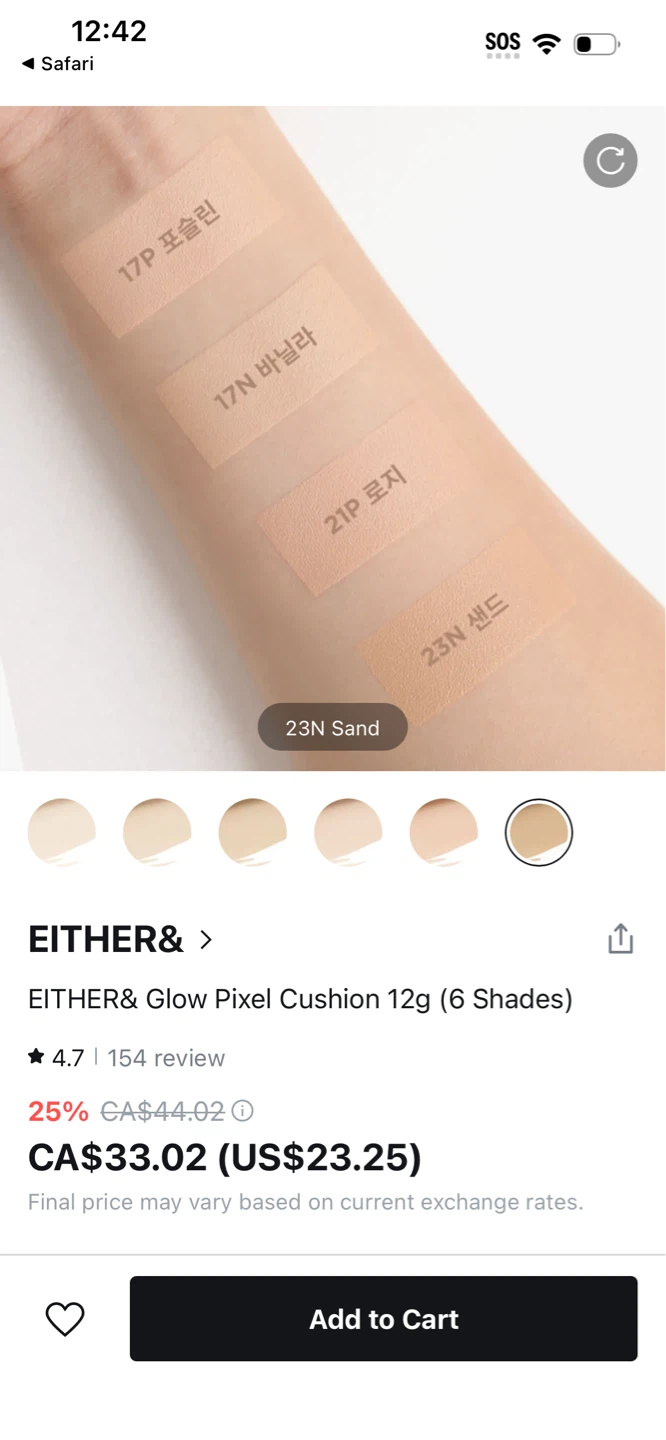 EITHER& Glow Pixel Cushion 12g (6 Shades) - photo 3