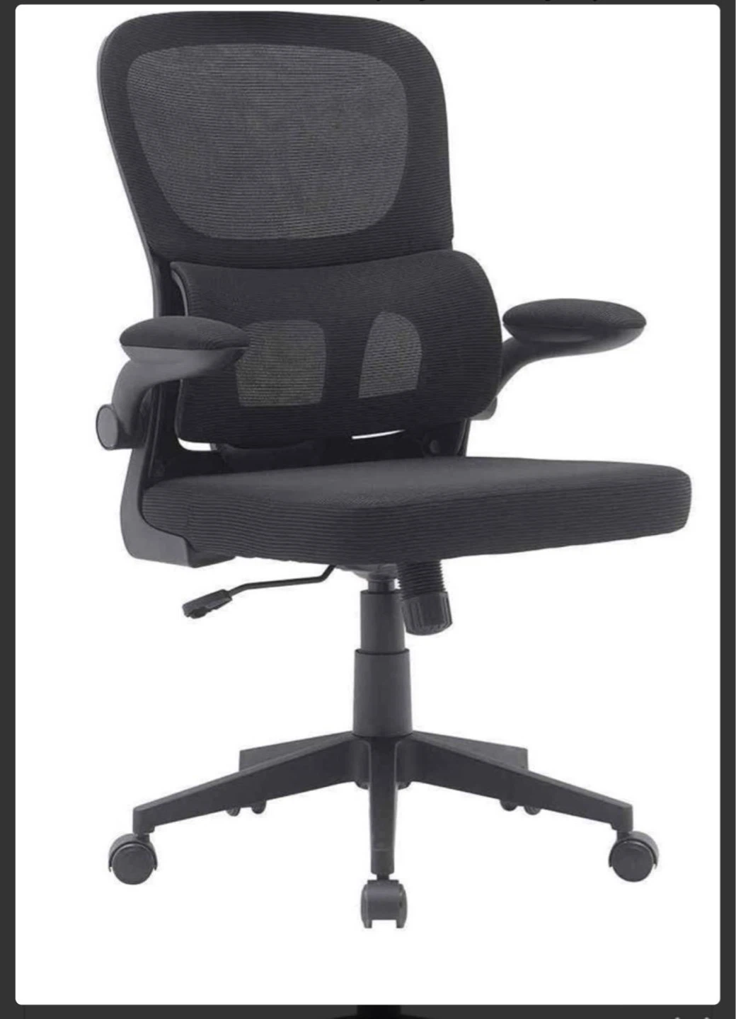 Black Mesh Office Chair with Lumbar Support