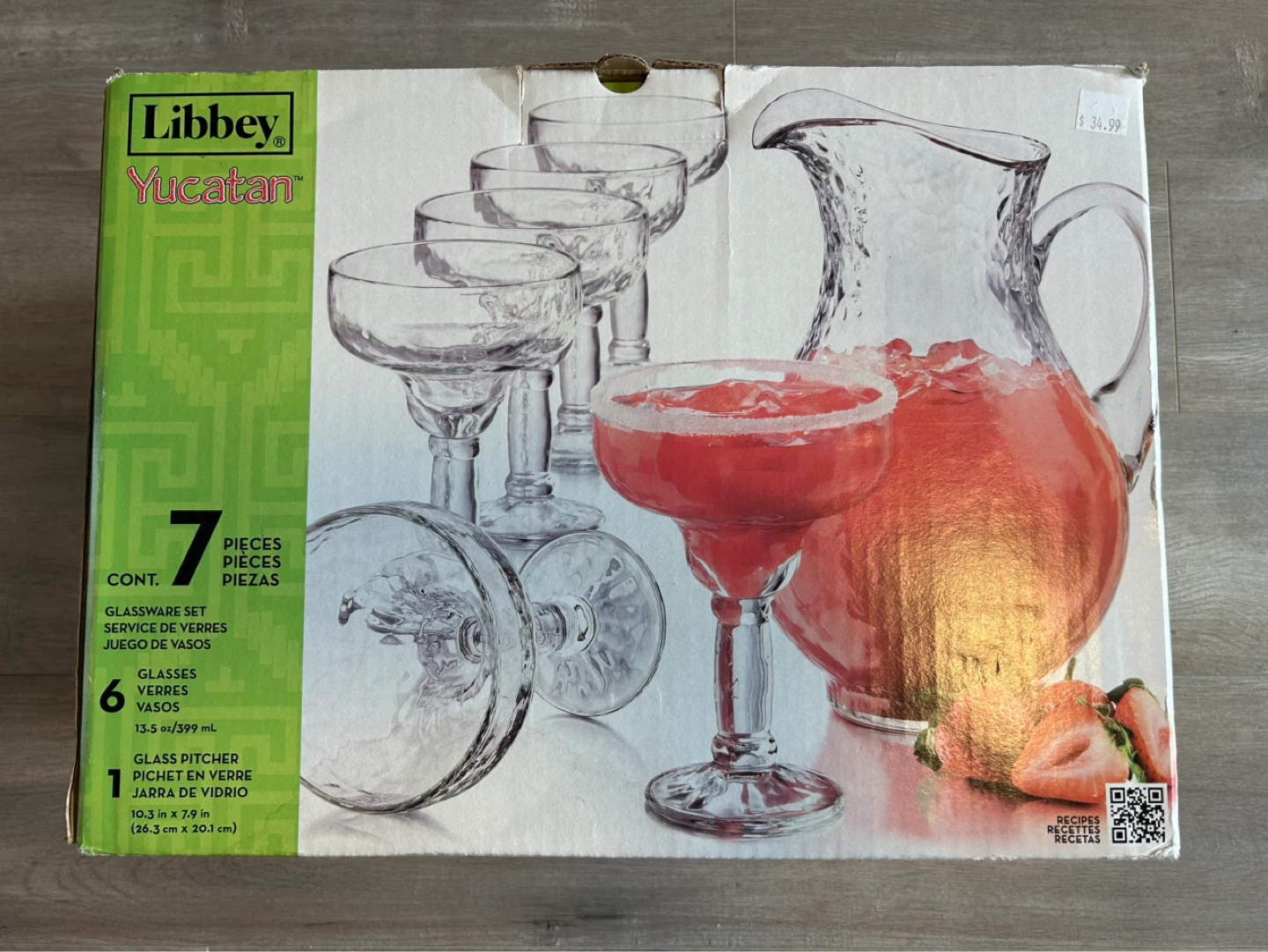 Libbey Yucatan 7-Piece Glassware Set with Pitcher