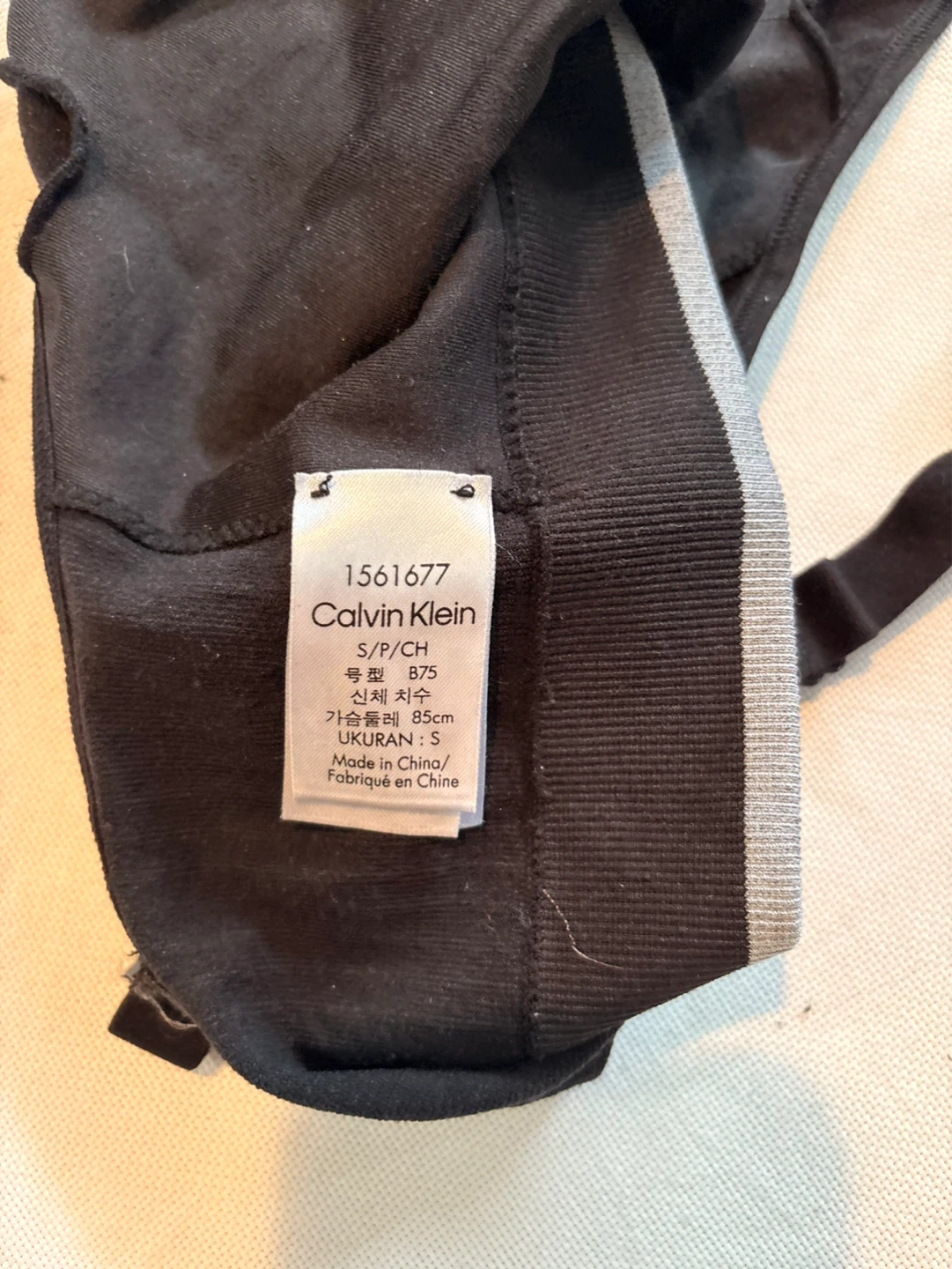 Calvin Klein Sports Bra B75 Black