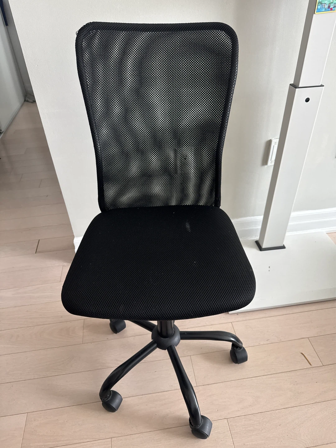 Black Office Chair