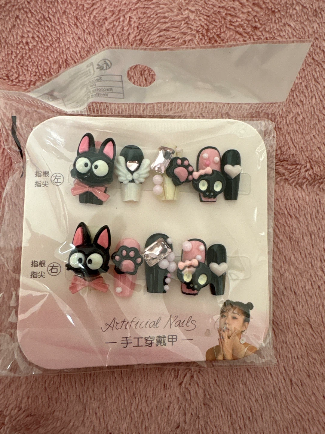 Artificial Nails Set press on for kids