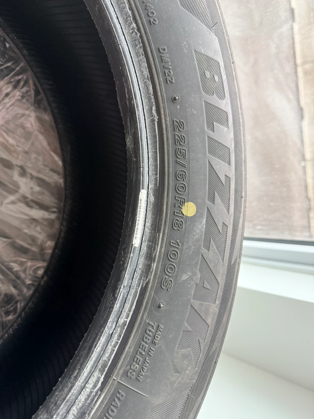 Bridgestone Blizzak 225/60R18 100S Tire - photo 3