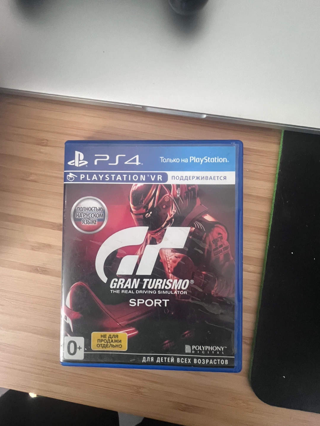 Gran Turismo Sport PS4 Game