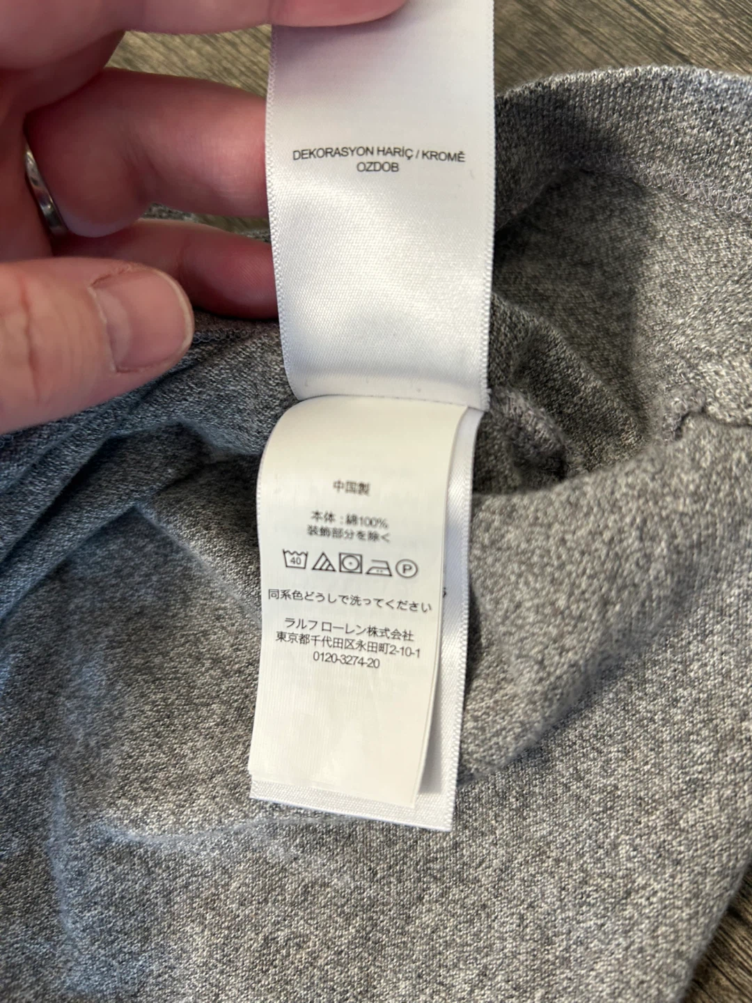 Polo Ralph Lauren Custom Fit Polo Shirt XL Grey - photo 5