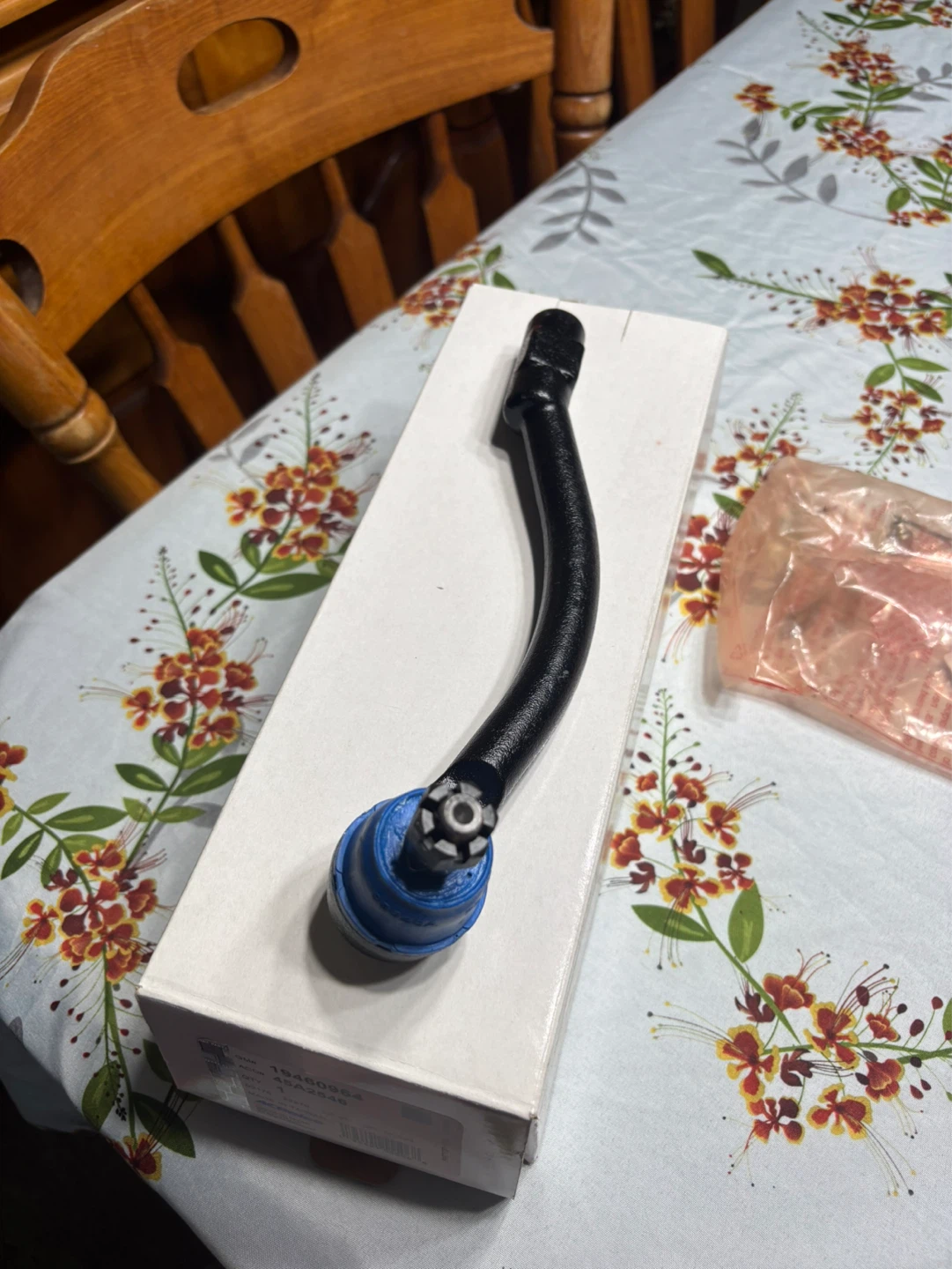 11-16 Hyundai Elantra Outer Tie Rod - photo 2