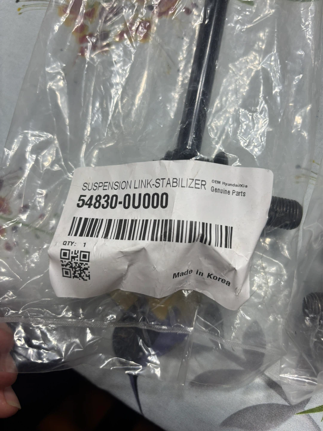 11-16 Hyundai Elantra OEM Front Links - photo 2