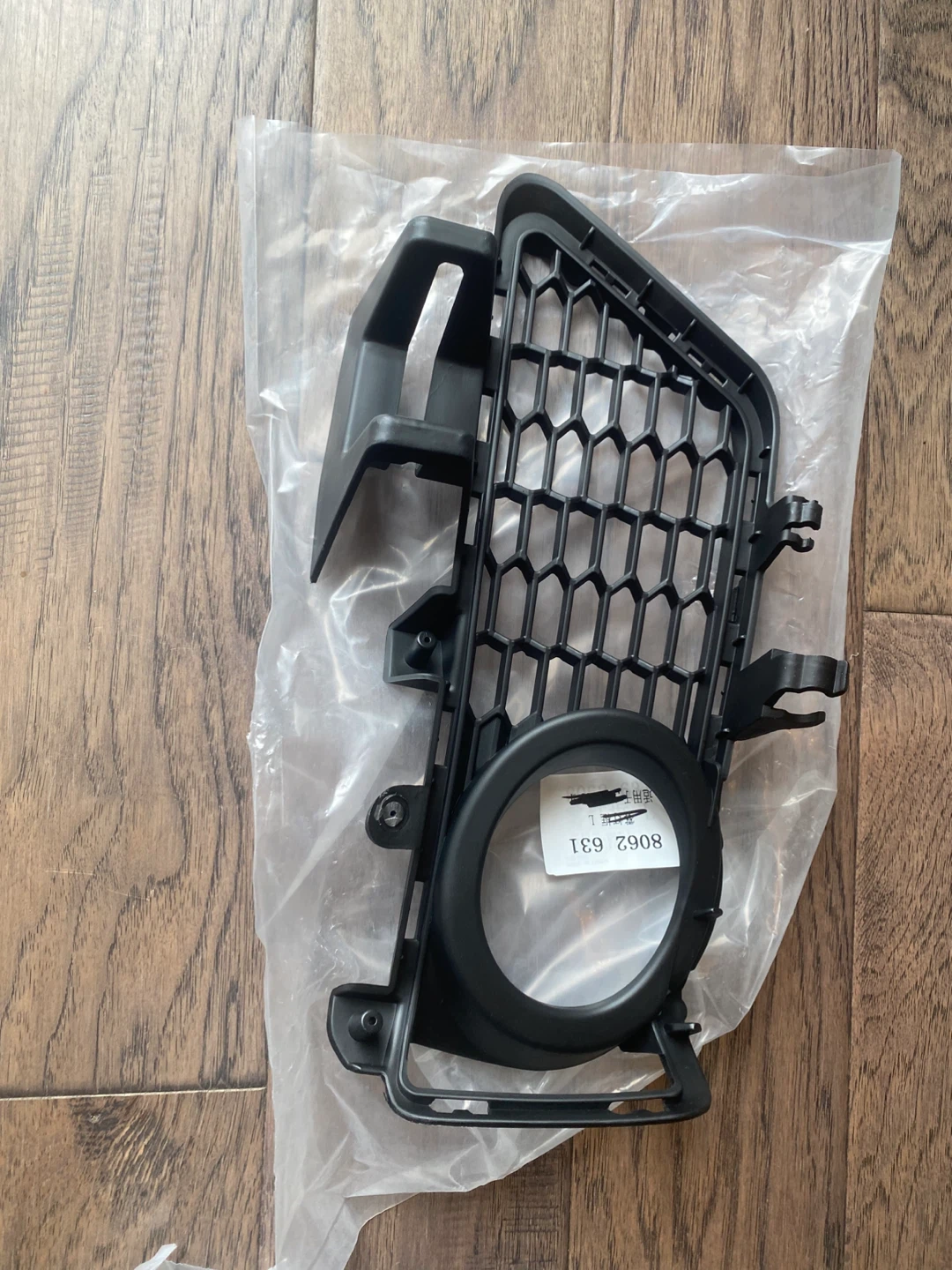 BMW Front Grilles - photo 4