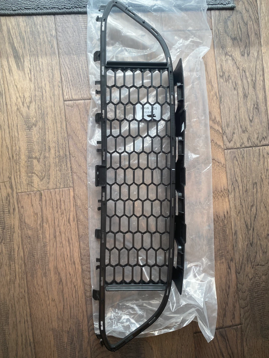 BMW Front Grilles - photo 2