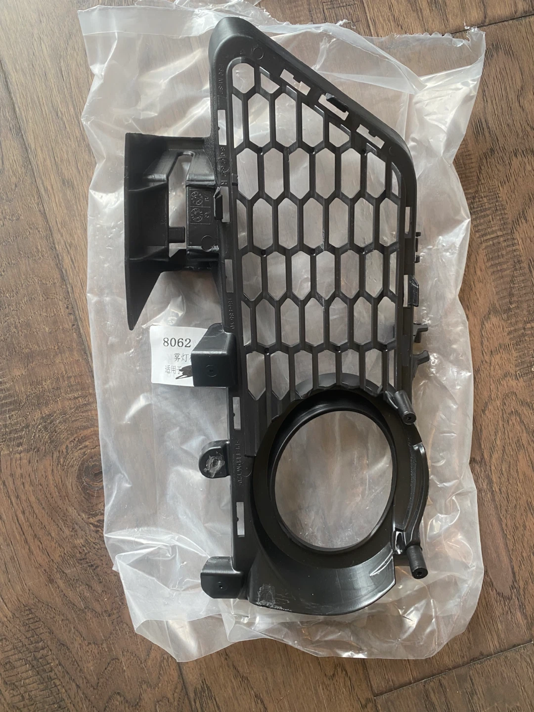 BMW Front Grilles - photo 5