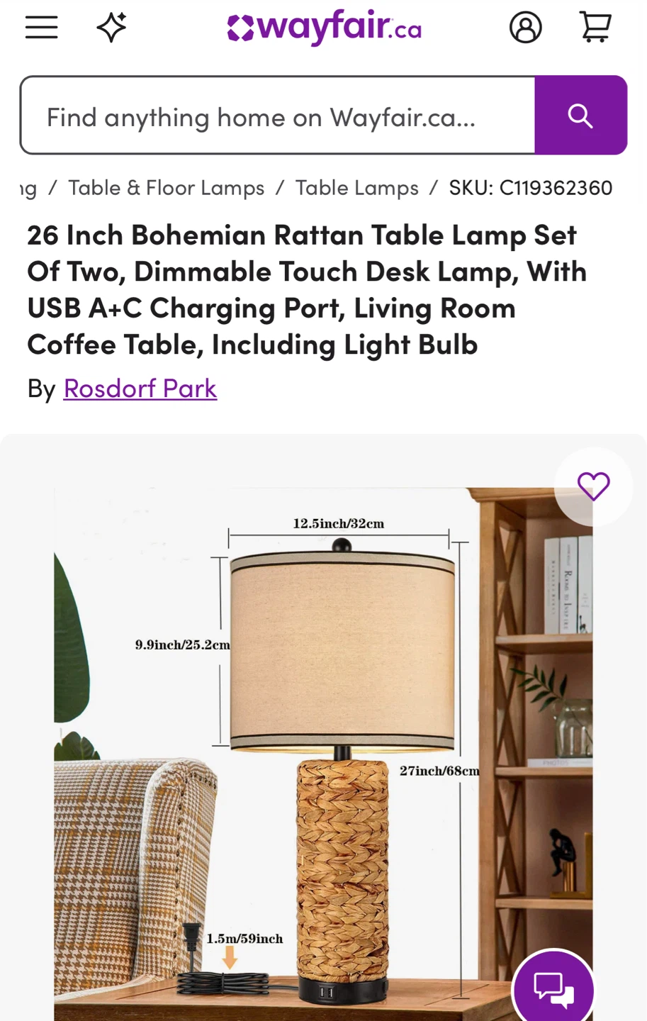 Rosdorf Park 26 Inch Bohemian Rattan Table Lamp Set of 2 - photo 2