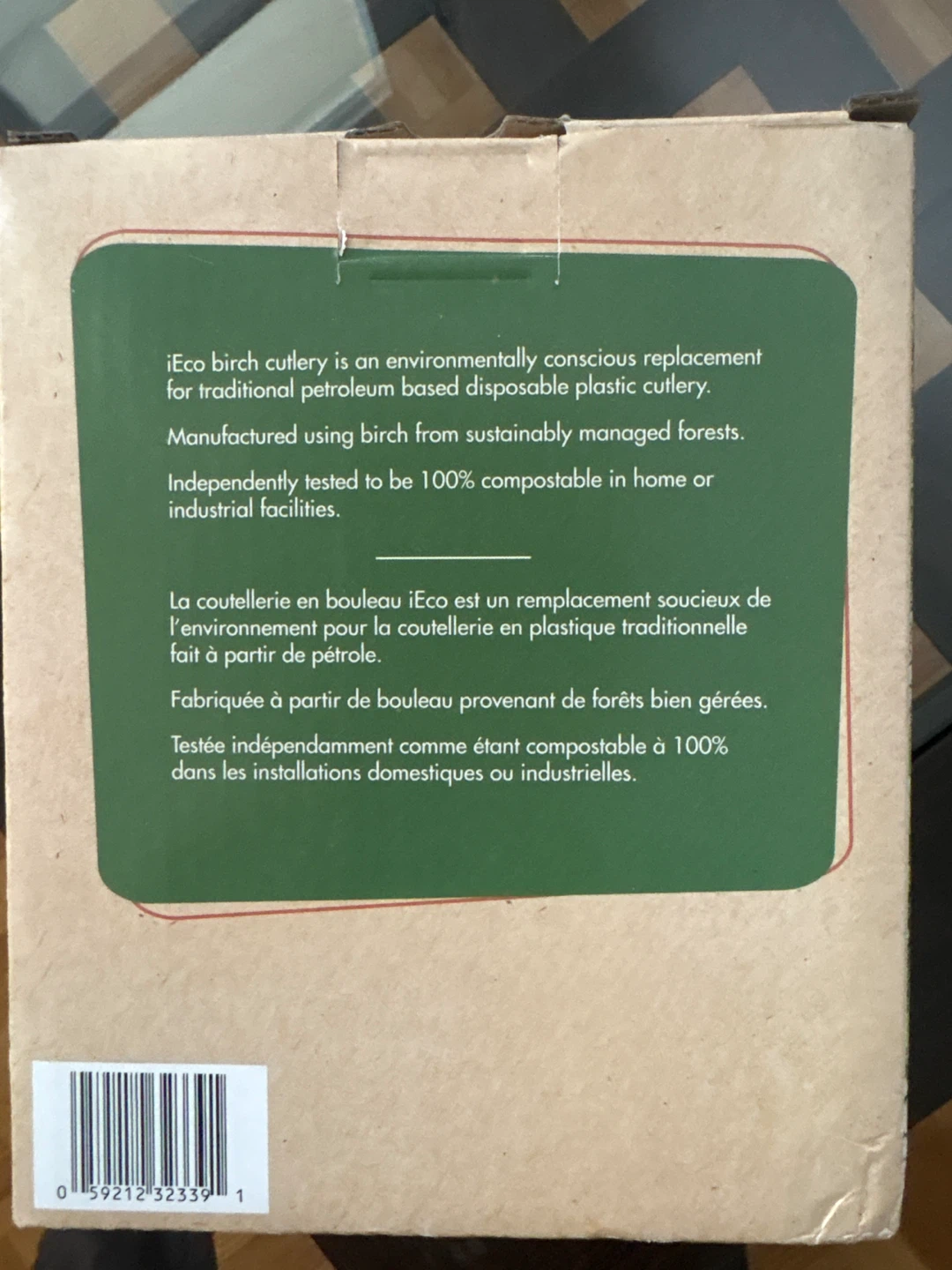 iEco 1000 Birch Ice Cream Spoons - Compostable - photo 2