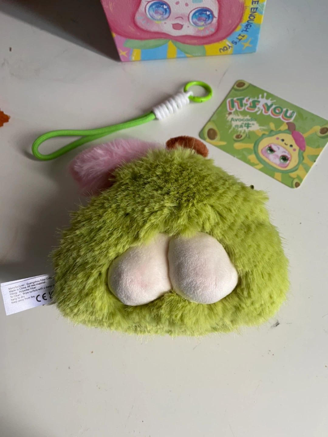 Kimmon It's You Avocado Plush Pouch - photo 3