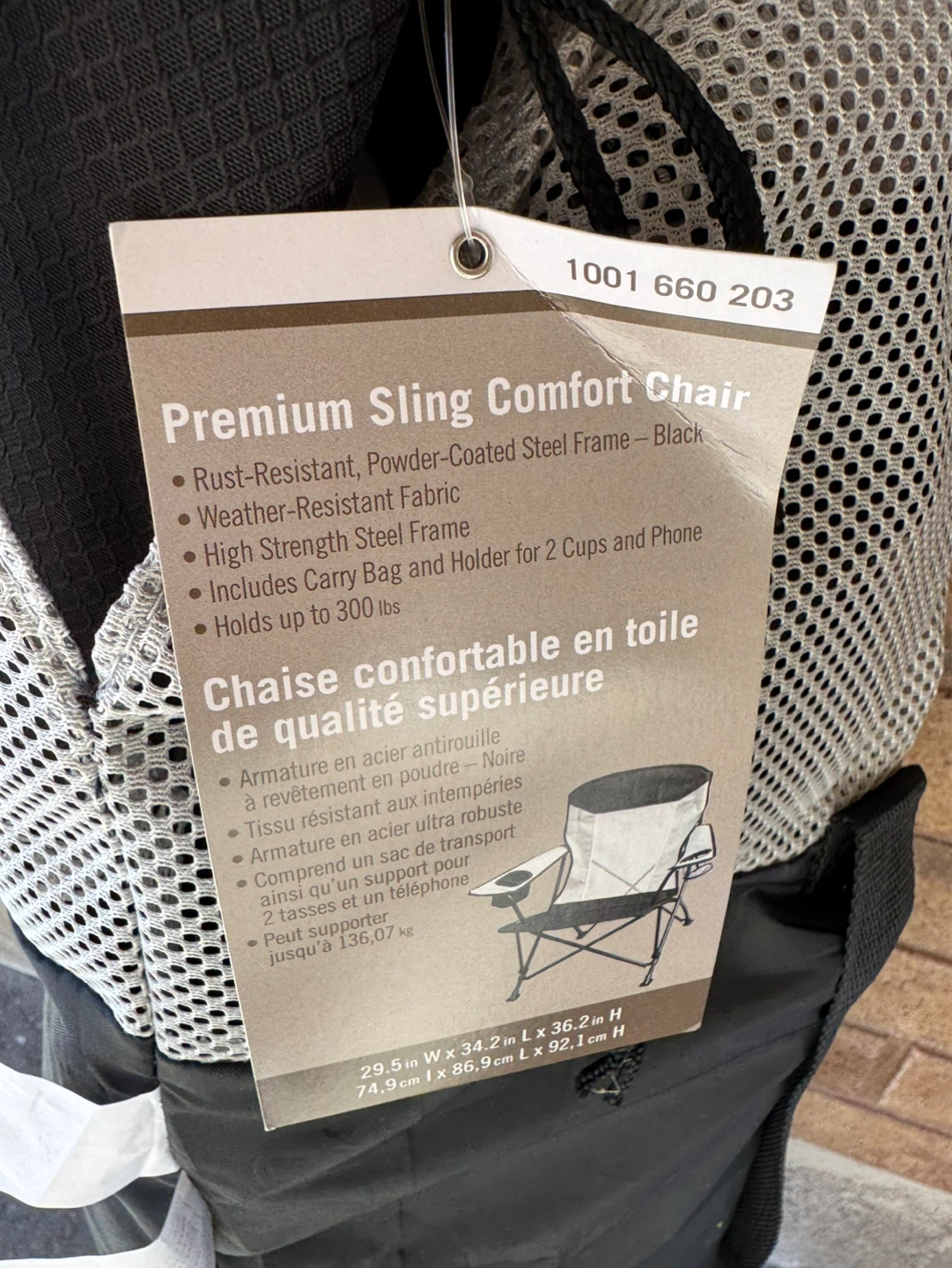 Home Depot Premium Sling Comfort Chair - Black - photo 2