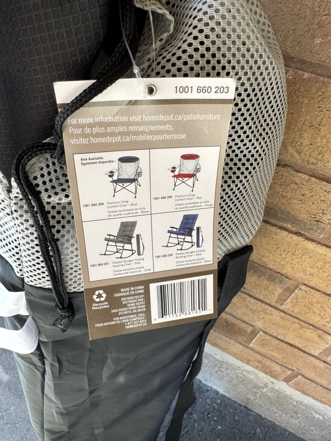 Home Depot Premium Sling Comfort Chair - Black - photo 3